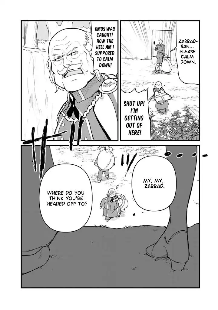 Kuma Kuma Kuma Bear Chapter 73 4